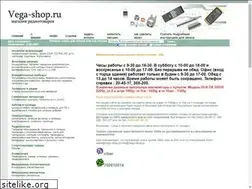 Sites similar to vega-shop.ru