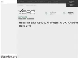 Sites similar to vega-spb.com
