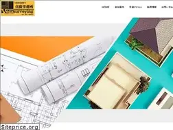 Sites similar to vega.co.jp