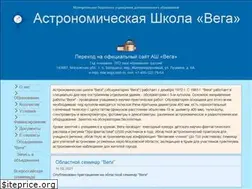 Sites similar to vega1972.ru