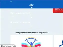 Sites similar to vega52.ru