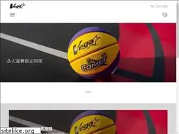 Sites similar to vegaball.com.tw