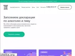 Sites similar to vegabel.ru