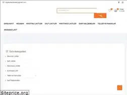 Sites similar to vegabuhar.net
