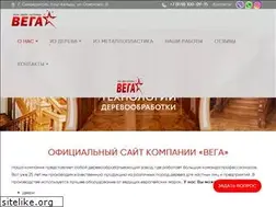 Sites similar to vegadveri.ru