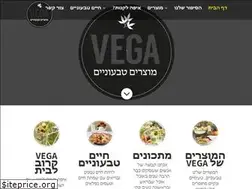 Sites similar to vegafoods.co.il
