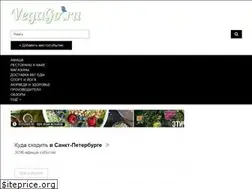 Sites similar to vegago.ru