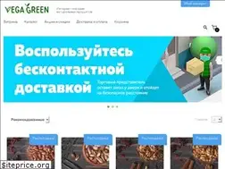 Sites similar to vegagreen.ru