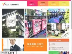 Sites similar to vegahd.co.jp