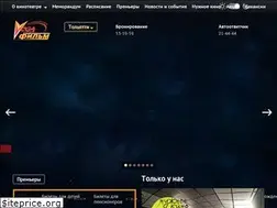 Sites similar to vegakino.ru
