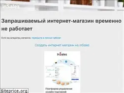 Sites similar to vegakit.ru