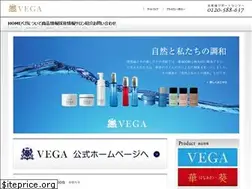 Sites similar to vegalife.co.jp