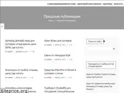 Sites similar to vegameal.com