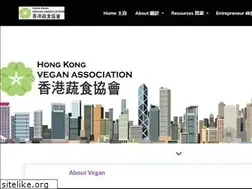 Sites similar to vegan.hk