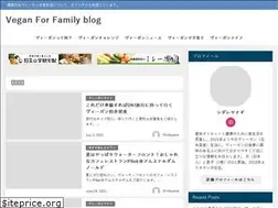Sites similar to veganforfamily.com