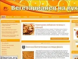 Sites similar to vegank.ru