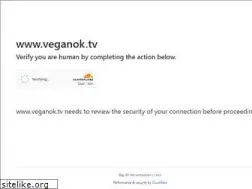 Sites similar to veganok.tv