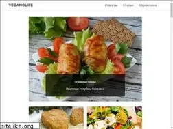 Sites similar to veganolife.ru