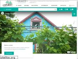 Sites similar to veganopt.ru