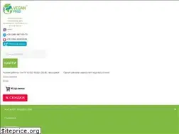 Sites similar to veganprod.com