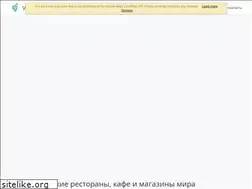Sites similar to vegaplanet.ru