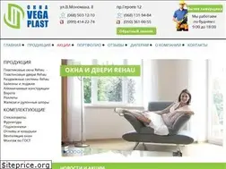 Sites similar to vegaplast.in.ua