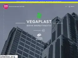 Sites similar to vegaplast.ua