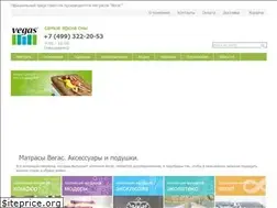 Sites similar to vegas-rus.ru