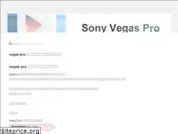Sites similar to vegas-user.com