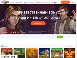Sites similar to vegas-vullkan777.com