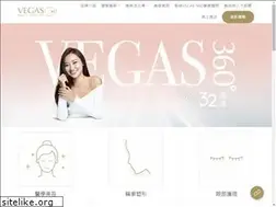 Sites similar to vegas360.hk