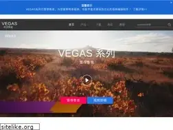 Sites similar to vegaschina.cn
