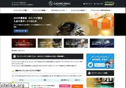 Sites similar to vegasdocs.com