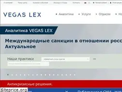 Sites similar to vegaslex.ru
