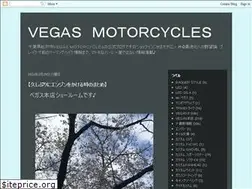 Sites similar to vegasmcs.blogspot.com