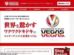Sites similar to vegasvegas.co.jp