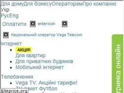 Sites similar to vegatele.com