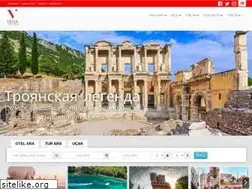 Sites similar to vegatours.net