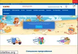 Sites similar to vegatoys.com
