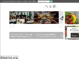 Sites similar to vege-b.com