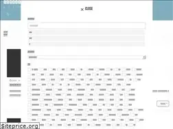 Sites similar to vege-clip.com