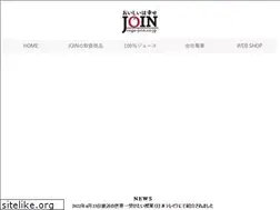 Sites similar to vege-join.co.jp