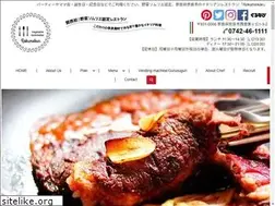 Sites similar to vege-piatto.co.jp