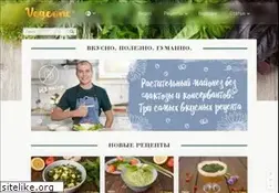 Sites similar to vege.one