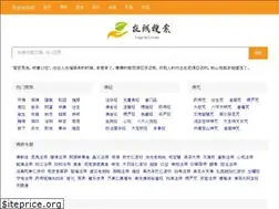 Sites similar to vege365.com