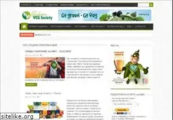 Sites similar to vegebg.org