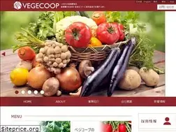 Sites similar to vegecoop.co.jp