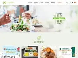 Sites similar to vegelife.com.tw