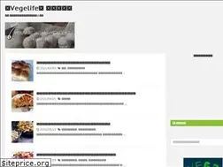 Sites similar to vegelifemiki.net