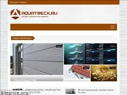 Sites similar to vegem.ru